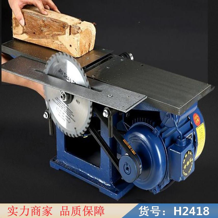 宏胜多功能木工台刨 小型木工四面刨 木工平面刨货号H2418