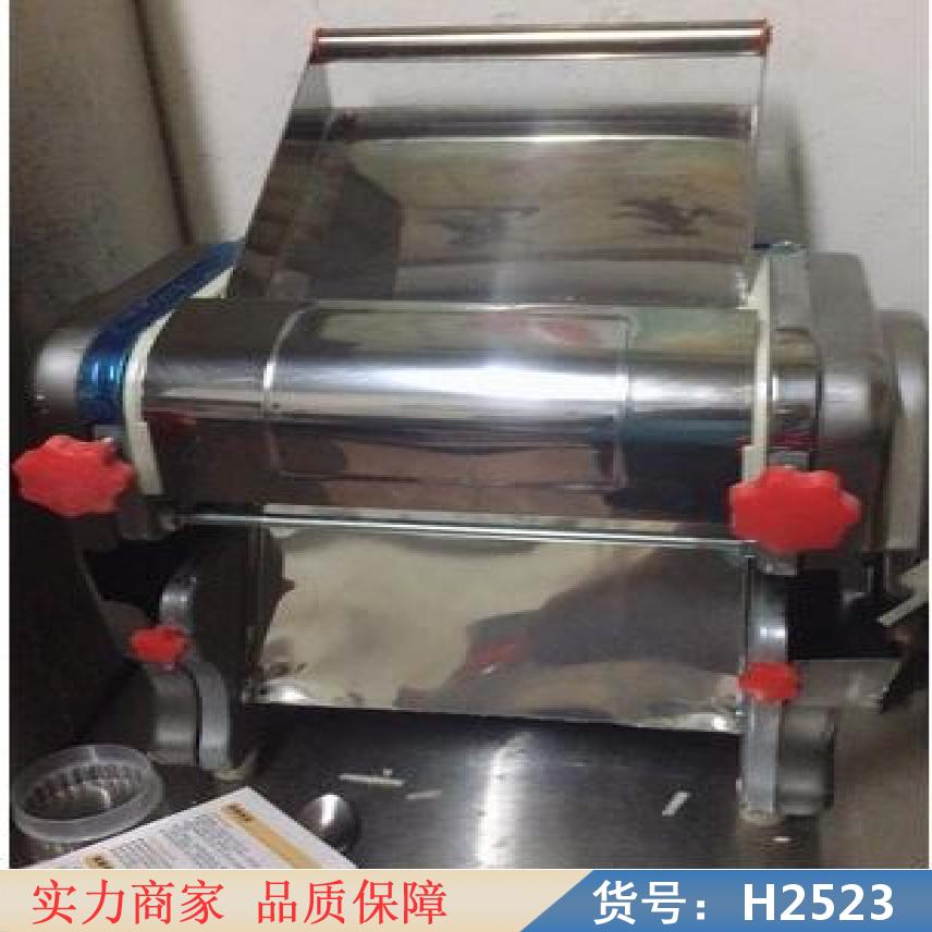 宏胜夹心面条机 智能面条机 家用全自动面条机货号H2523