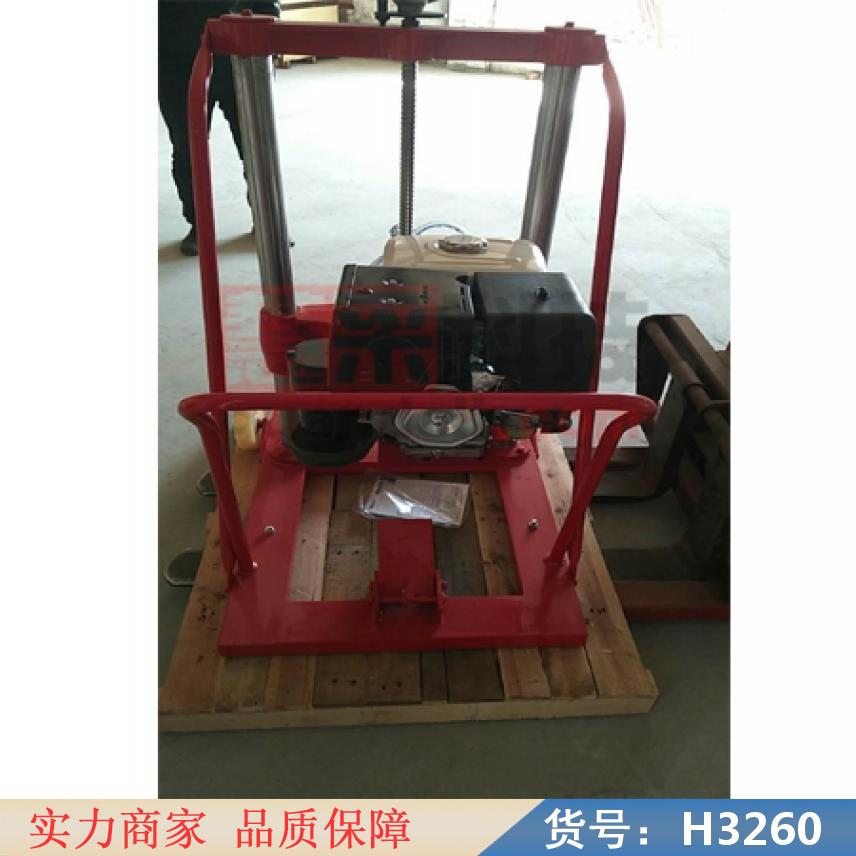 宏胜道路取芯机 高速公路钻孔机 汽油路面取芯机货号H3260