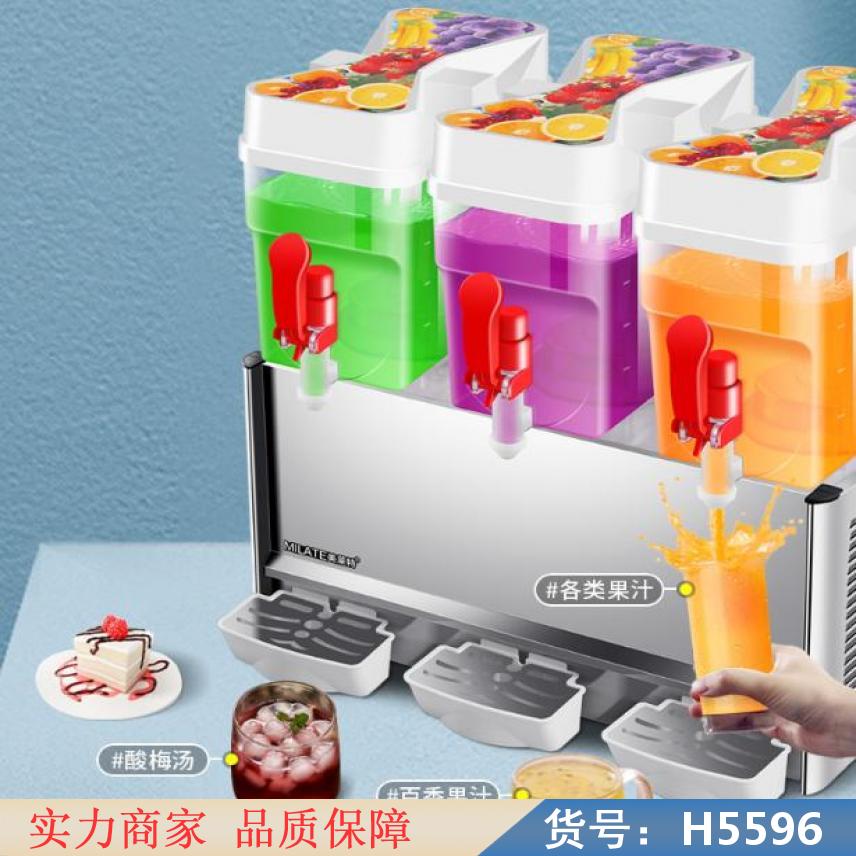 宏胜冷饮机LPC18*3 冷热果汁机 商用果汁机货号H5596