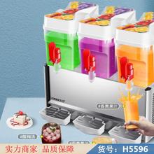 宏胜冷饮机LPC18*3 冷热果汁机 商用果汁机货号H5596