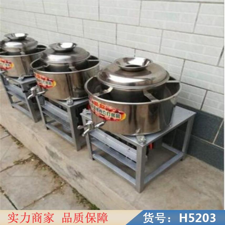 宏胜肉丸绞肉机 自动化肉丸机 水果打浆机货号H5203