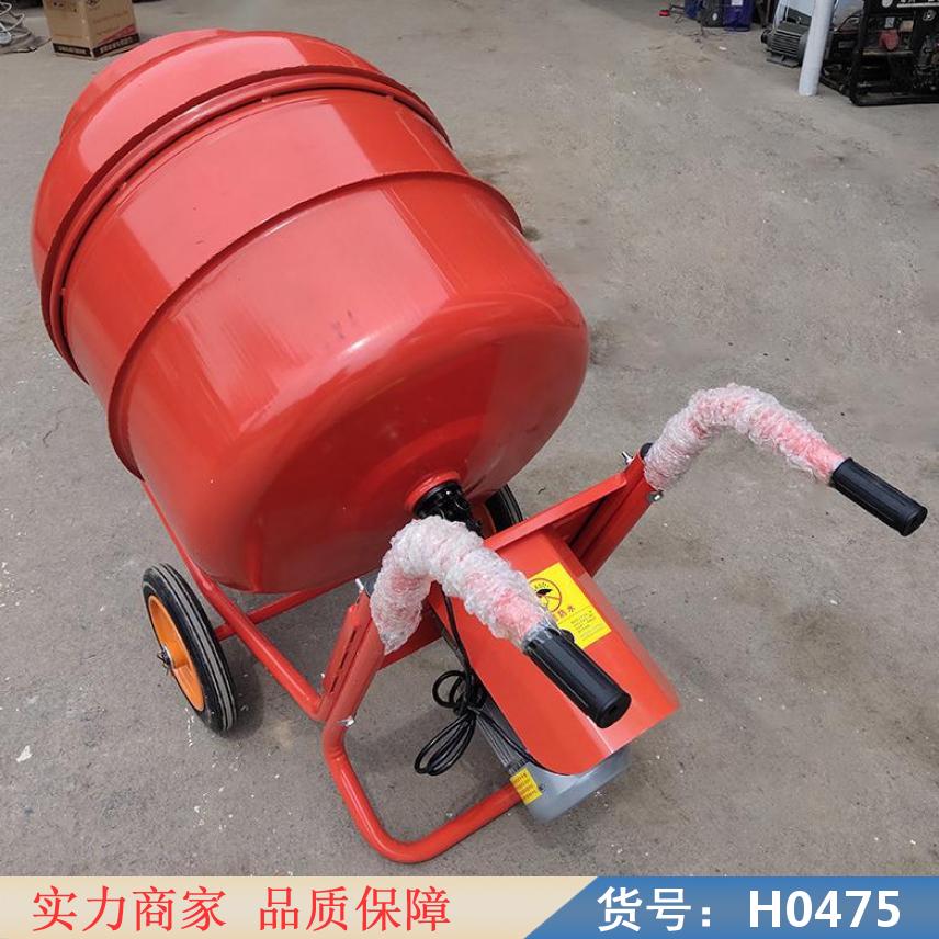 宏胜家禽饲料搅拌机 自动饲料搅拌机 秸秆饲料搅拌机货号H0475