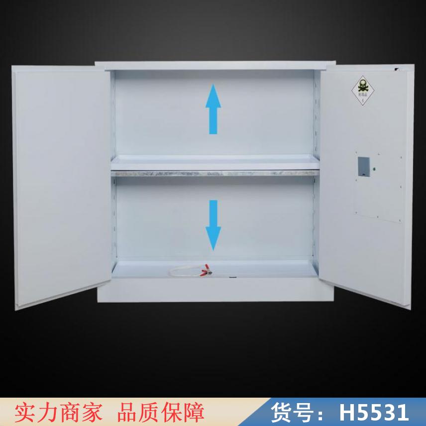 宏胜毒品展示柜里 放射性毒品柜 化学实验毒品柜货号H5531