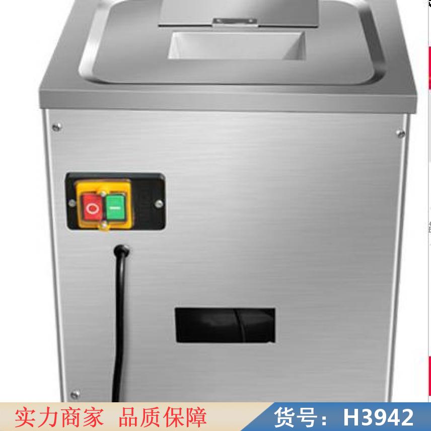 宏胜手摇切肉机 切肉决机 腌肉切肉机货号H3942