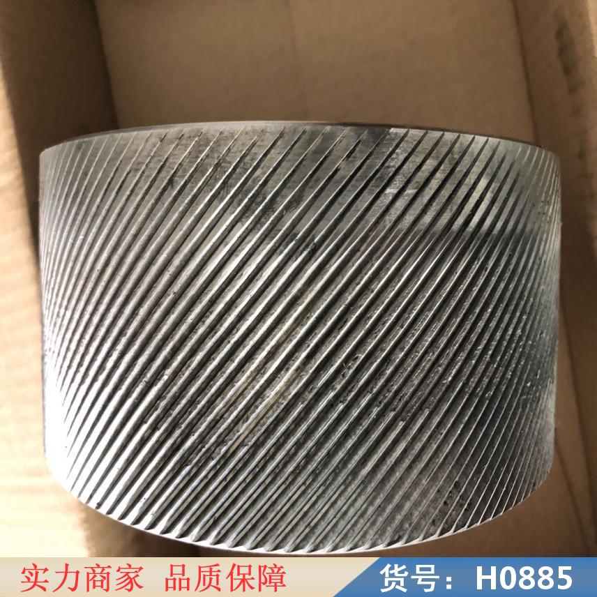 宏胜网纹单轮滚花刀 双轮滚花刀轮 成量直纹滚花轮1货号H0885