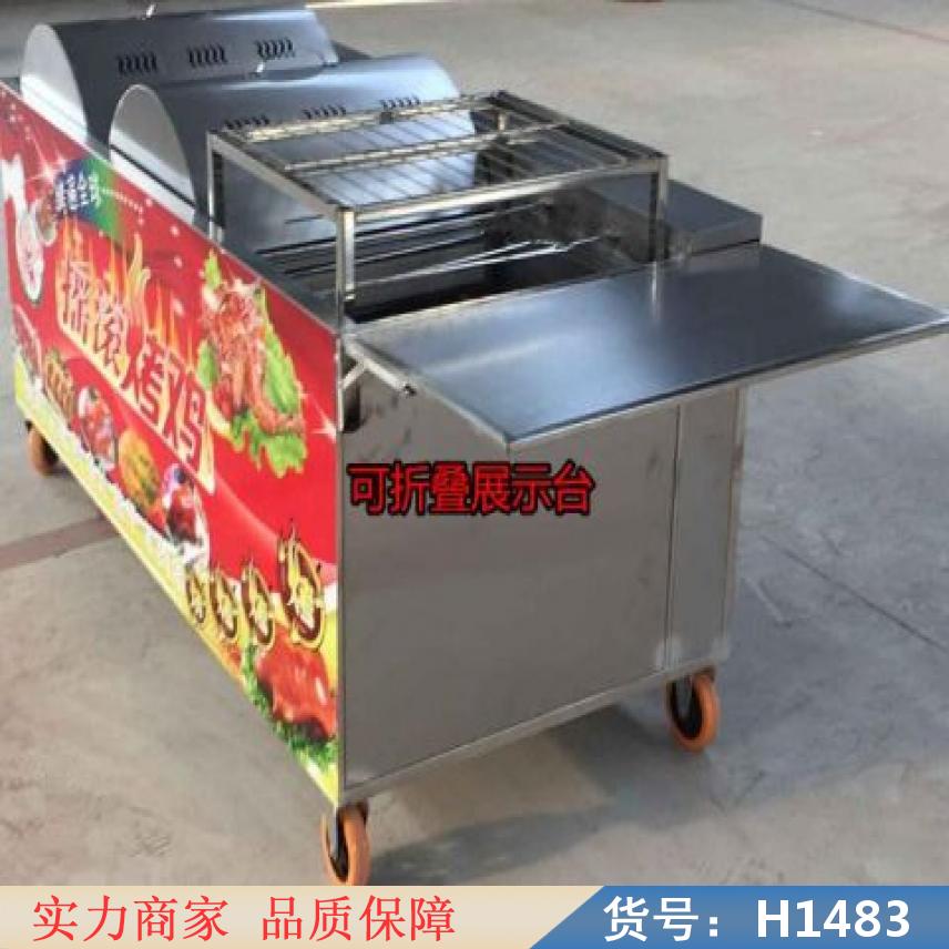 宏胜烤鸭炉烤鸡炉 烤鸭蛋炉 大型烤鸭炉货号H1483