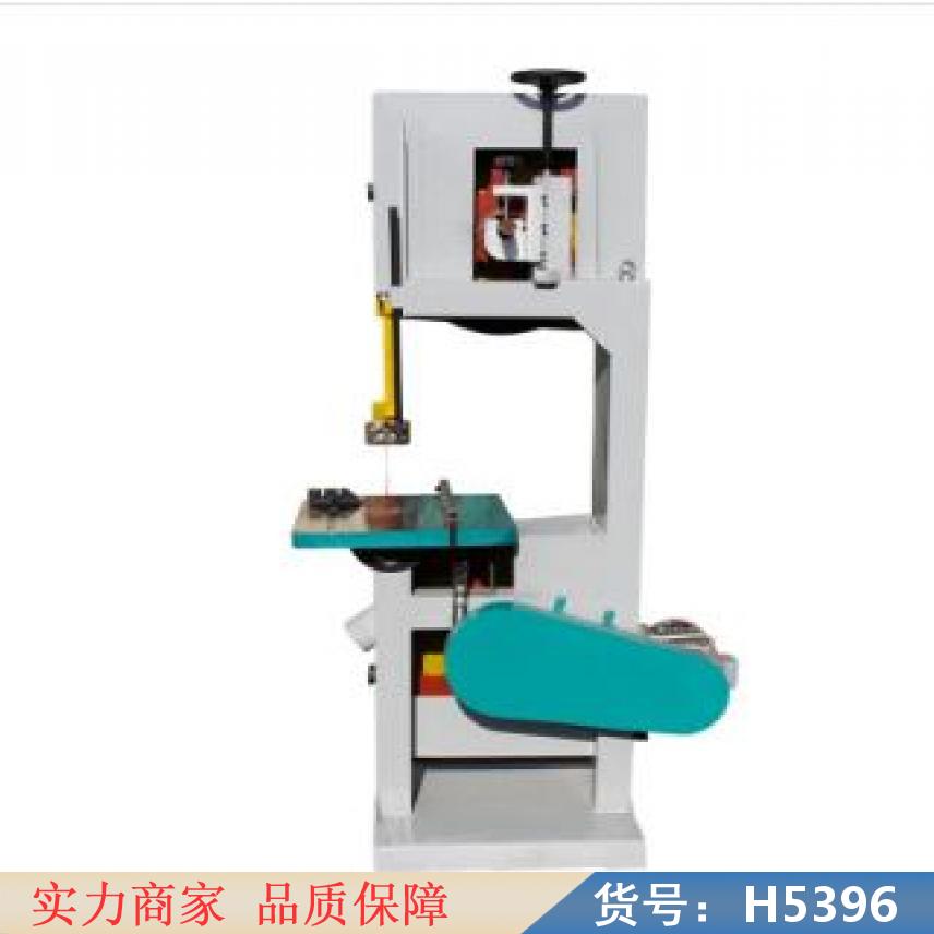 宏胜细木工带锯机 可移动带锯机 木工机械带锯机货号H5396