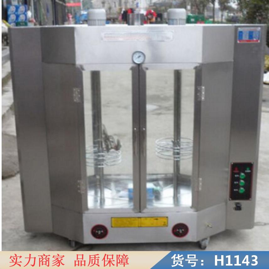 宏胜燃气旋转烤鸭炉 气炭两用烤鸭机器 24只单层玻璃燃气型烤鸭炉货号H1143