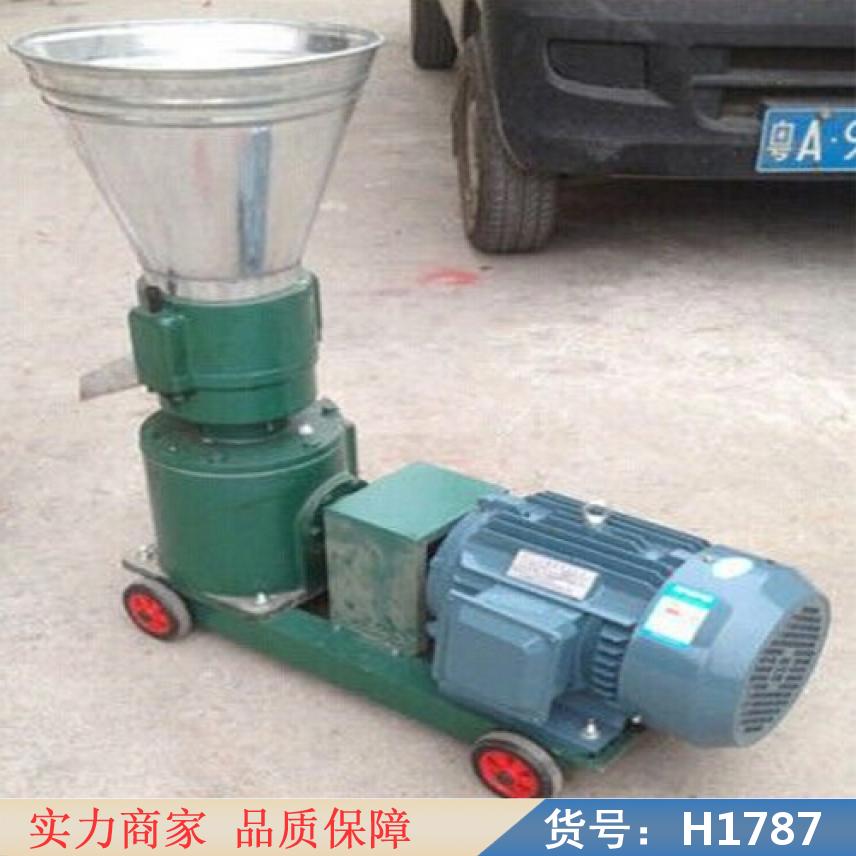 宏胜小型饲料颗粒机 200型颗粒剂 生物菌肥颗粒饲料机货号H1787