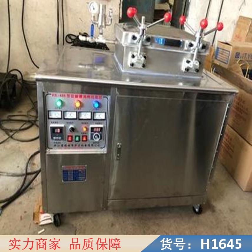 宏胜两用炸鸭炉 整鸡炸鸭炉 高压力鸭锅脆皮茶油香酥鸡机货号H1645