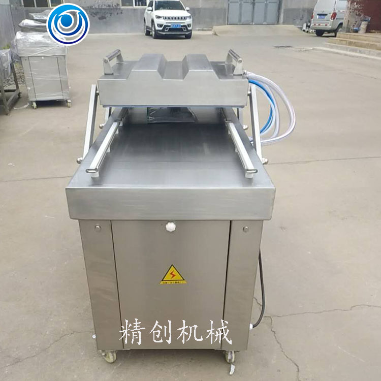 肉制品双室真空包装机 干湿2用真空包装机 商用包装设备