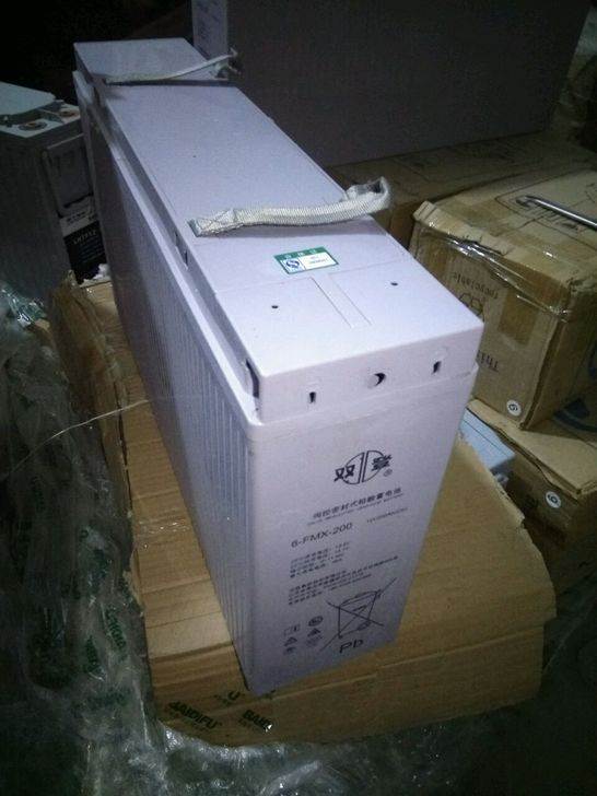 双登蓄电池狭长6-FMX-200 12V200Ah免维护通信UPS/EPS直流屏专用