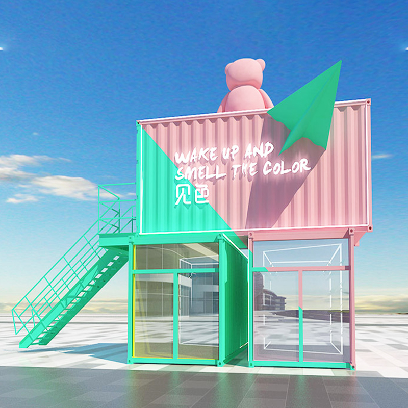 集装箱房屋 室外活动房别墅商铺彩钢 施工一体化展厅