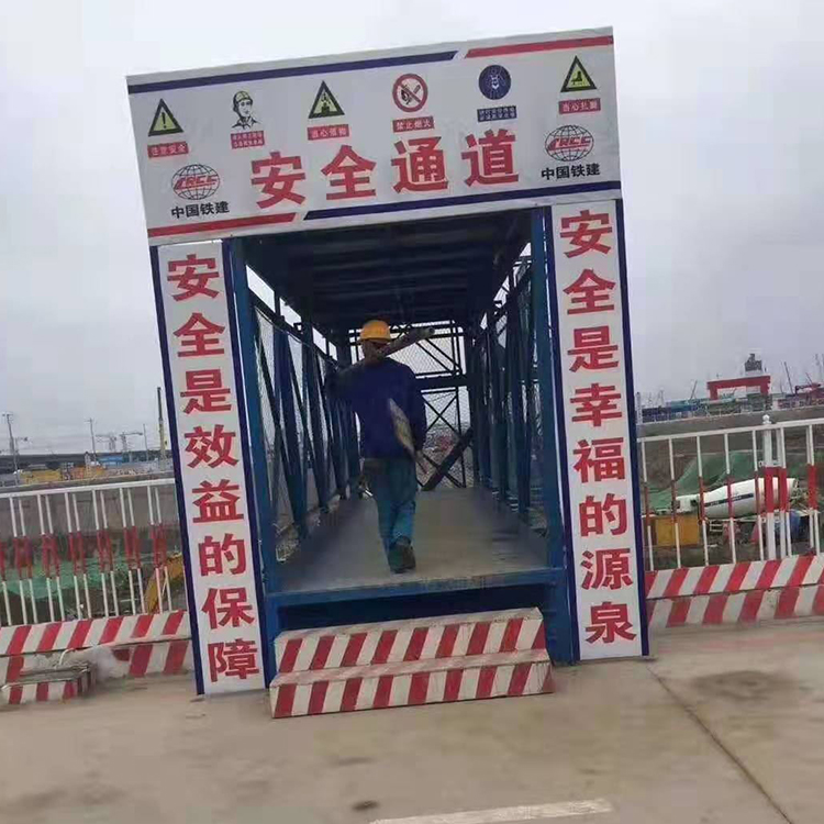 工地施工安全防护棚 工地安全通道棚 标准化钢筋加工棚 欢迎选购