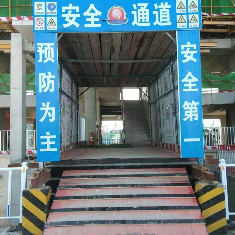 永邦供应 定型化安全防护棚 建筑工地安全通道 安全通道双层防护 质量放心