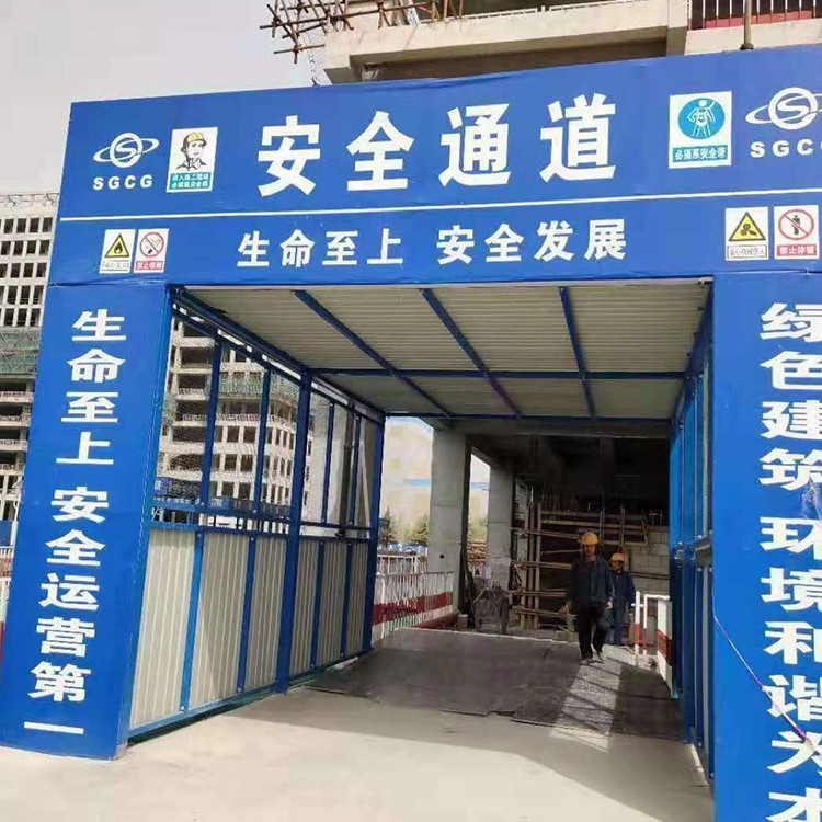 永邦厂家生产 双层安全通道棚  建筑标准化木工加工棚  施工安全防护钢筋棚  