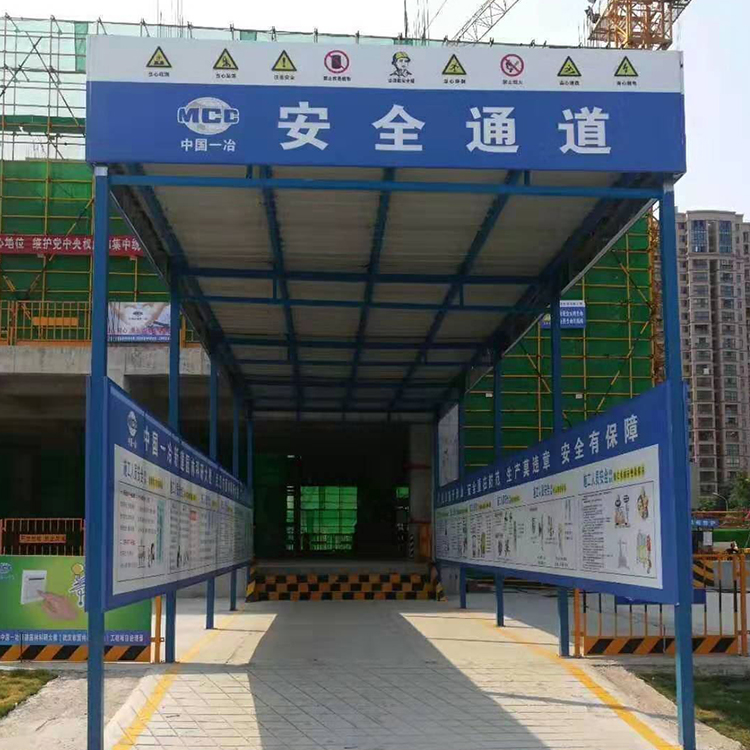 钢筋加工防护棚  生产厂家按时发货  工地防护棚   施工安全防护棚   严格选材