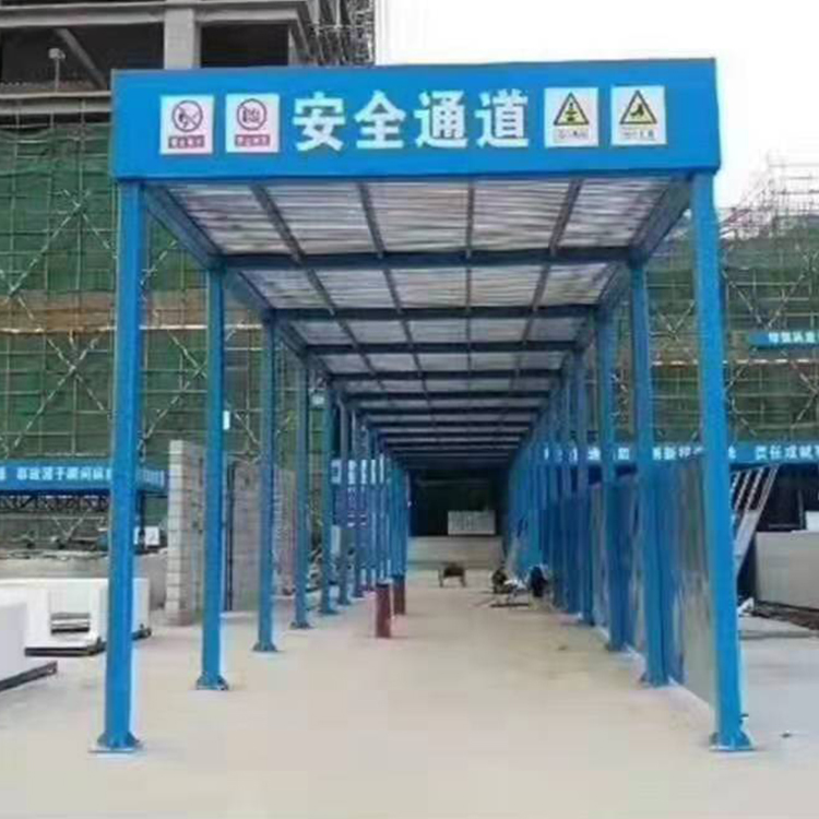 永邦长期销售  钢筋防护棚  工地防护棚   建筑工地加工棚   使用周期长 欢迎选购