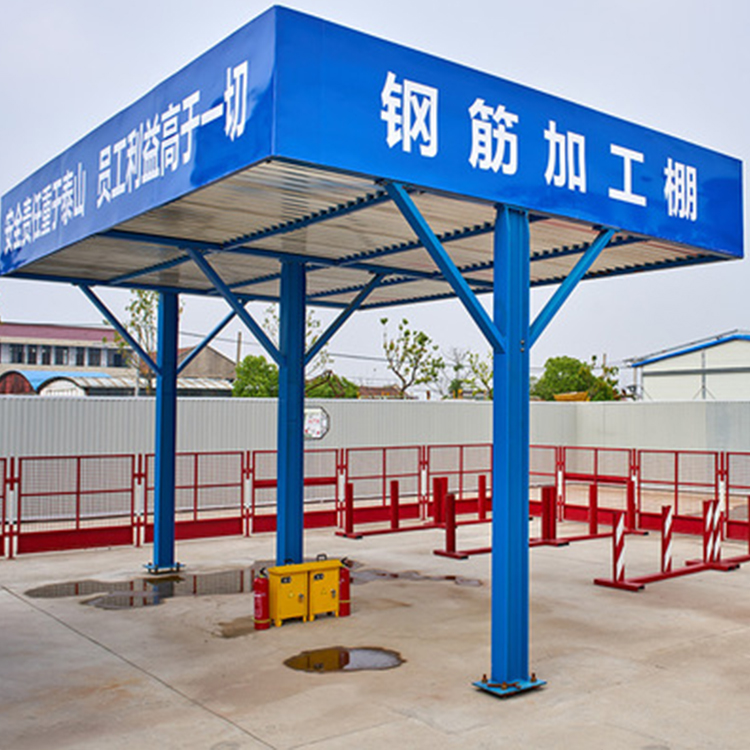 组装式钢筋加工防护棚     建筑出入安全通道  木工加工棚供应 厂家直销 生产 出售