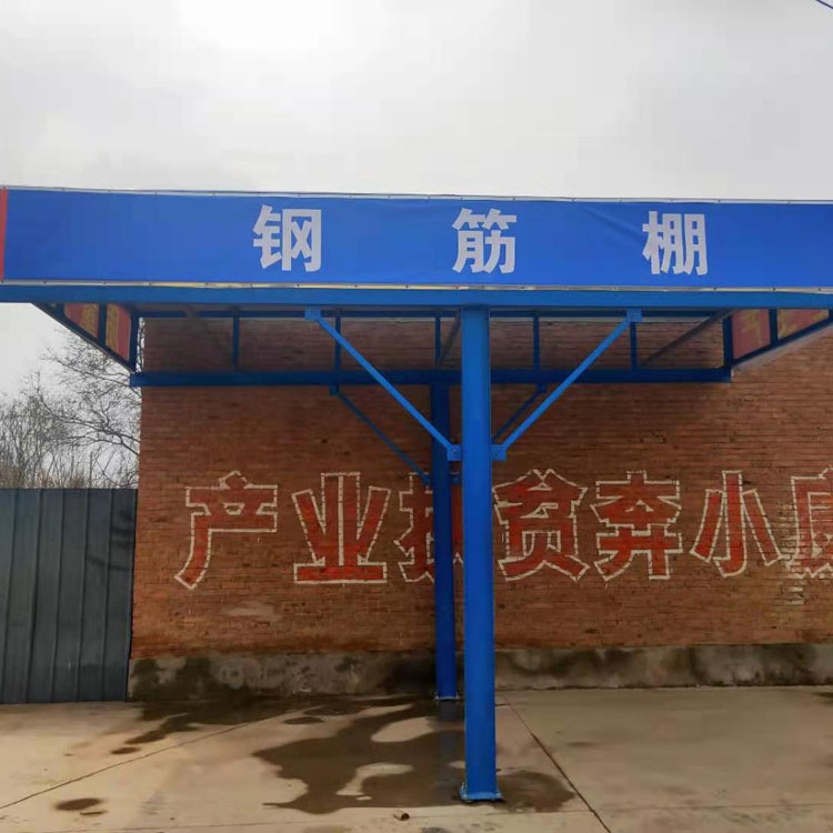 永邦 江西  工地建筑施工标准化防护棚  双层安全防护棚  定型化钢筋加工棚