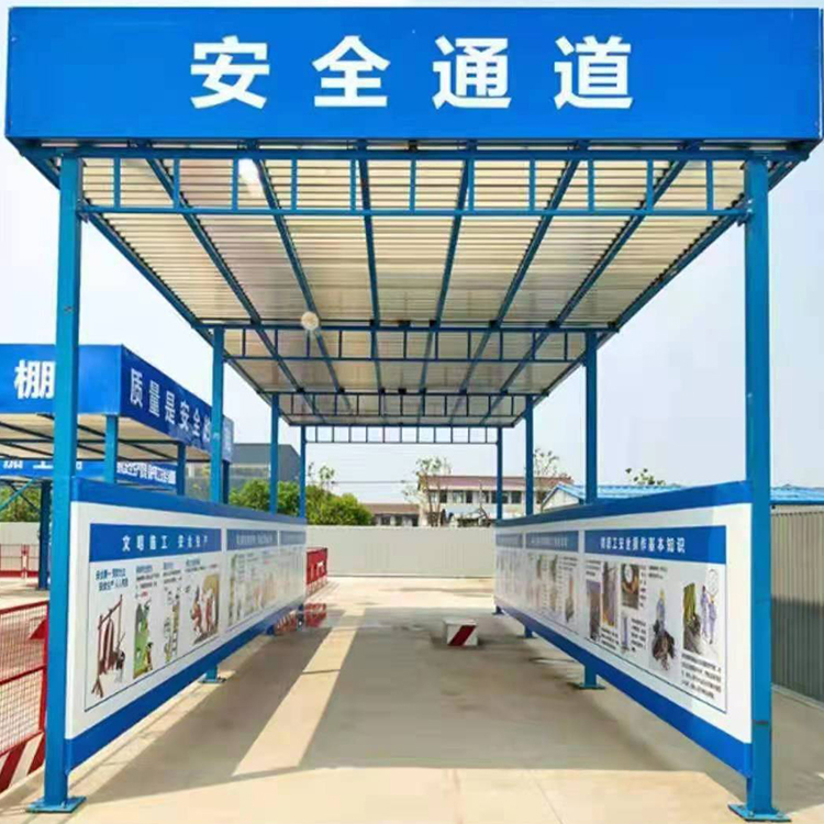 永邦 供应  钢筋加工防护棚  组装式木工加工棚  建筑施工安全通道