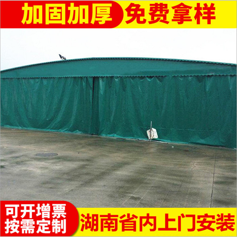 河南济源电动推拉雨棚烧烤大排档推拉雨蓬电动推拉棚测量安装定做 推拉篷