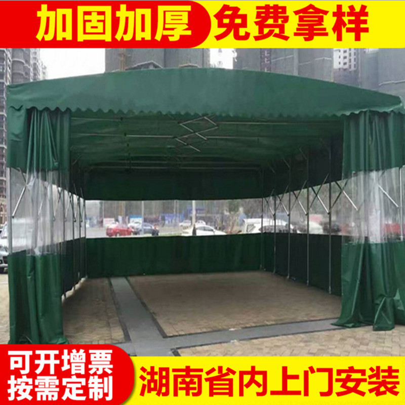 湖北大治电动推拉雨棚烧烤大排档推拉雨蓬电动推拉棚测量安装定做 推拉篷