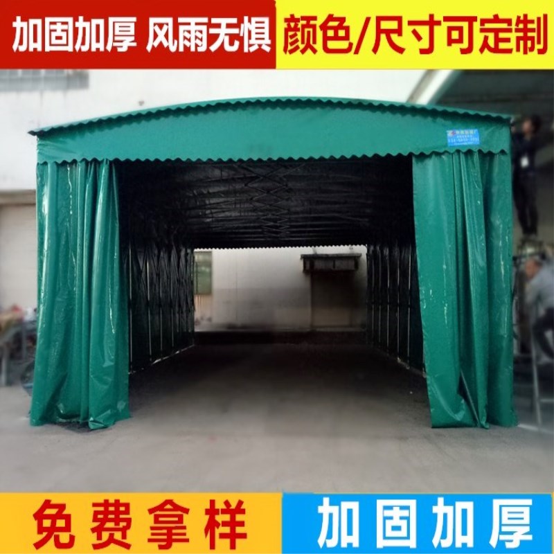 湖北省麻城电动推拉雨棚烧烤大排档推拉雨蓬电动推拉棚测量安装定做 推拉篷