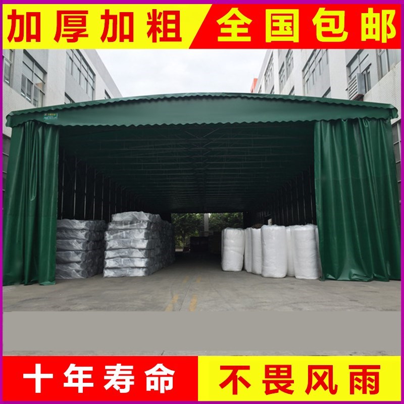 湖北省当阳电动推拉雨棚烧烤大排档推拉雨蓬电动推拉棚测量安装定做 推拉篷