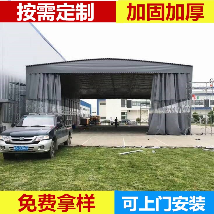 湖南武穴电动推拉雨棚烧烤大排档推拉雨蓬电动推拉棚测量安装定做 推拉篷