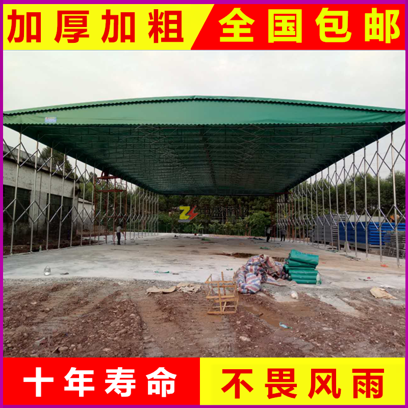 湖北宜都电动推拉雨棚烧烤大排档推拉雨蓬电动推拉棚测量安装定做 推拉篷