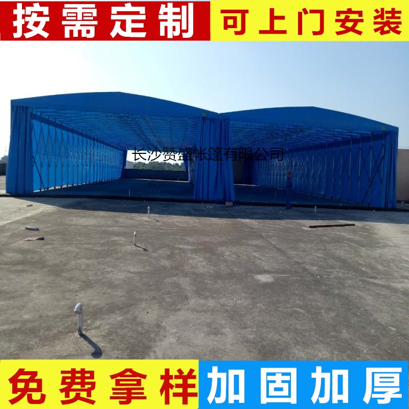 湖北石首电动推拉雨棚烧烤大排档推拉雨蓬电动推拉棚测量安装定做 推拉篷