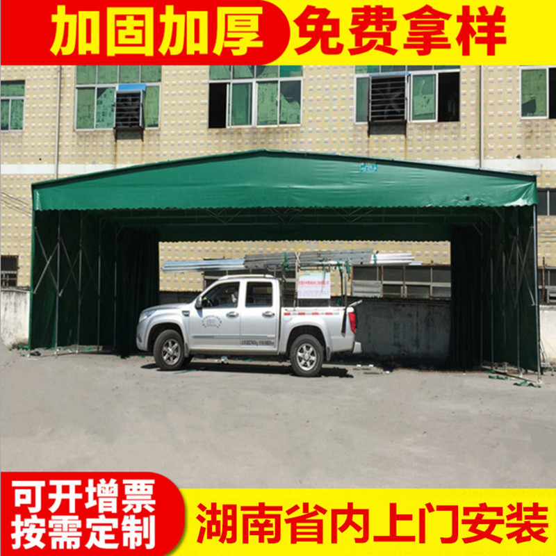 湖北黄冈电动推拉雨棚烧烤大排档推拉雨蓬电动推拉棚测量安装定做 推拉篷