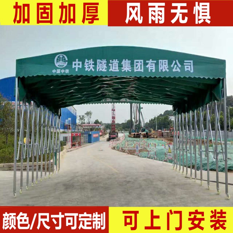 湖北随州电动推拉雨棚烧烤大排档推拉雨蓬电动推拉棚测量安装定做 推拉篷