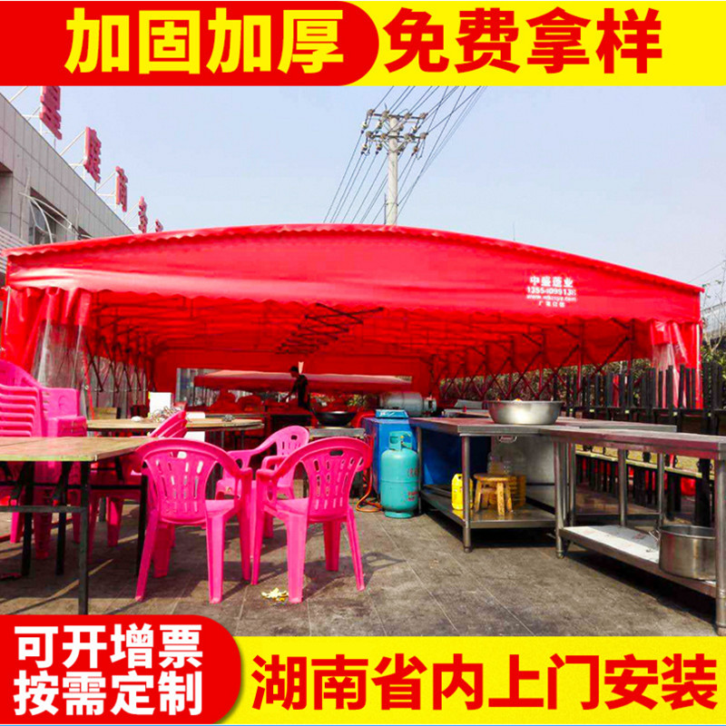 湖北荆门电动推拉雨棚烧烤大排档推拉雨蓬电动推拉棚测量安装定做 推拉篷