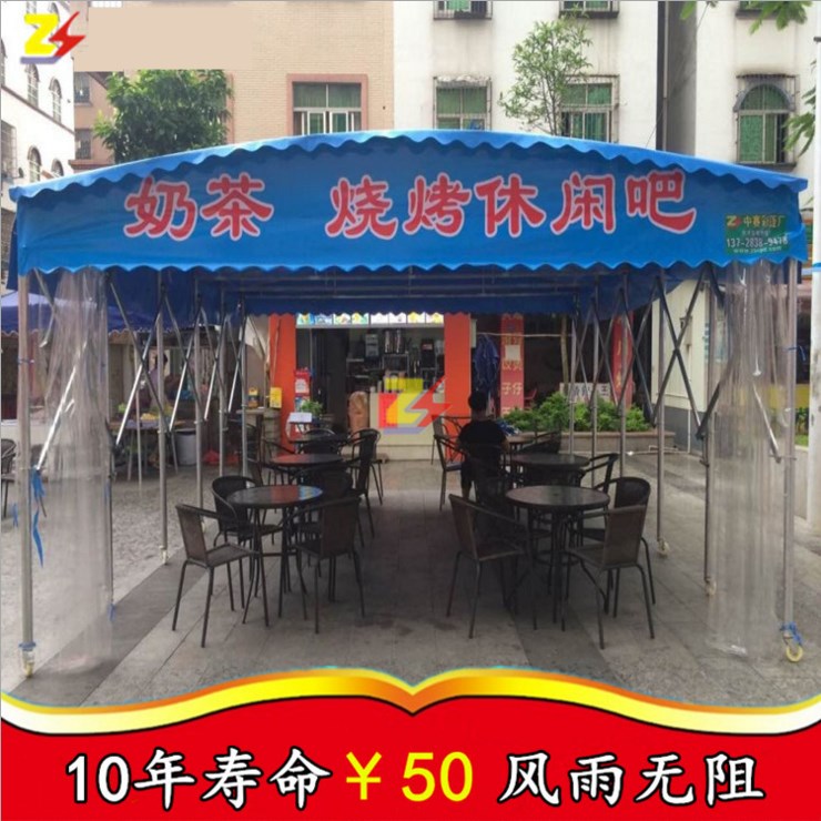 湖北应城电动推拉雨棚烧烤大排档推拉雨蓬电动推拉棚测量安装定做 推拉篷