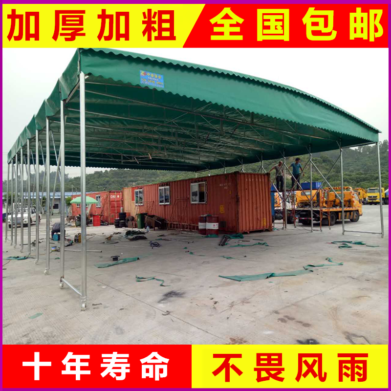 湖北省钟祥电动推拉雨棚烧烤大排档推拉雨蓬电动推拉棚测量安装定做 推拉篷