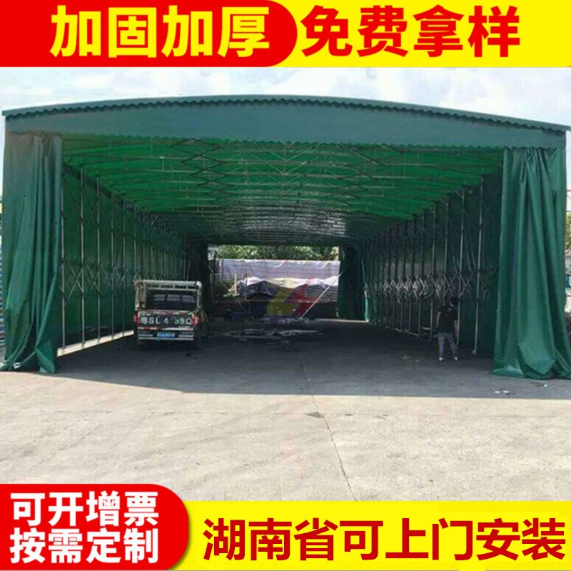 湖北鄂州电动推拉雨棚烧烤大排档推拉雨蓬电动推拉棚测量安装定做 推拉篷