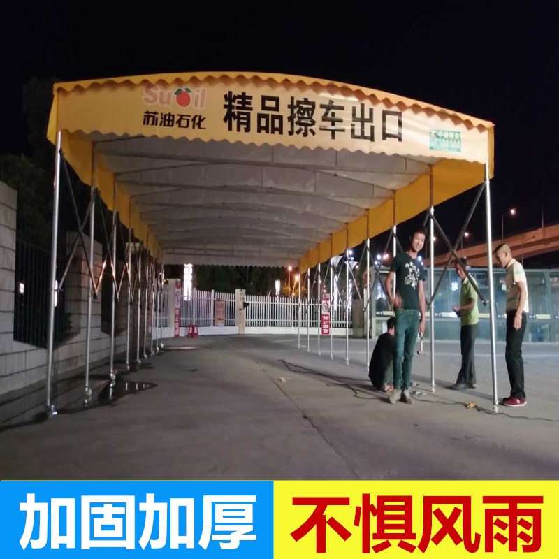 湖北省襄阳电动推拉雨棚烧烤大排档推拉雨蓬电动推拉棚测量安装定做 推拉篷