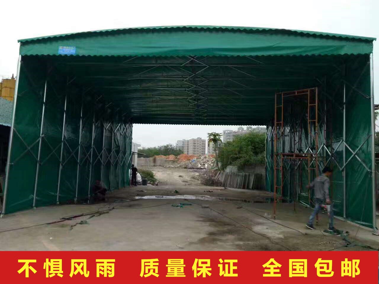湖北监利电动推拉雨棚烧烤大排档推拉雨蓬电动推拉棚测量安装定做 推拉篷
