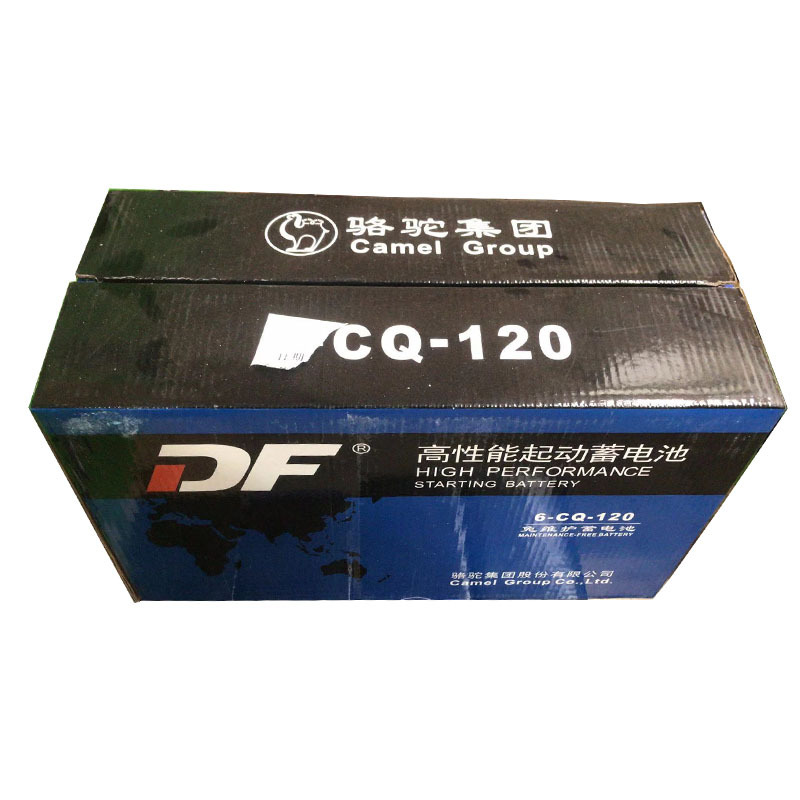 6-CQ-120型号蓄电池 起动型免维护蓄电池