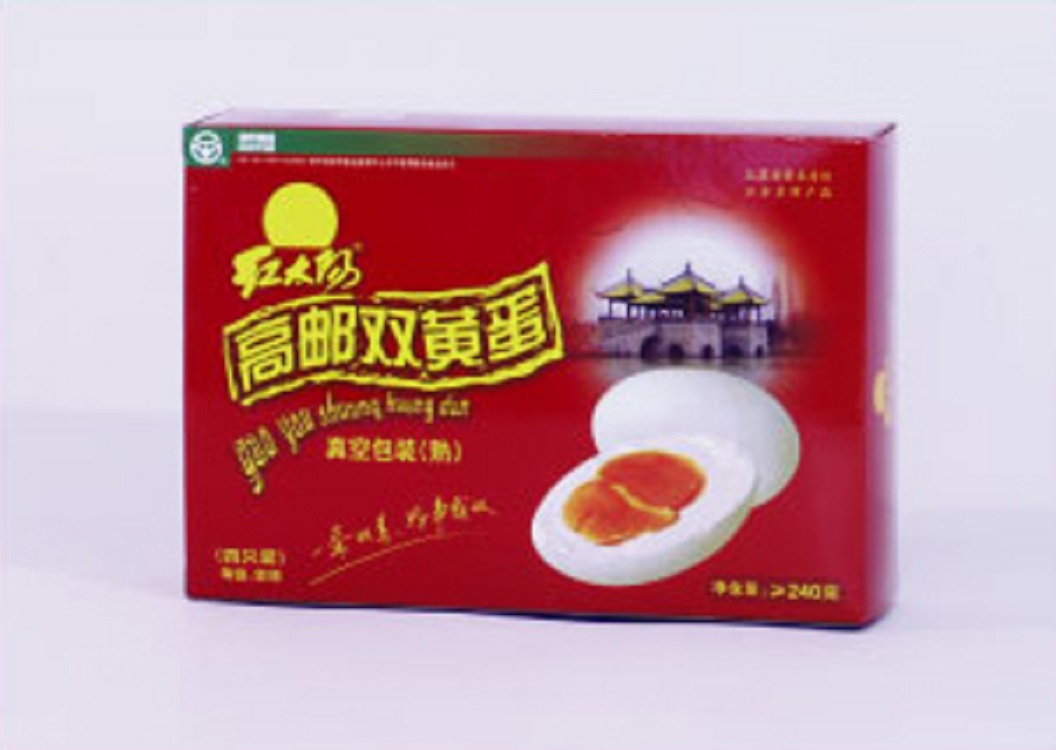 江苏厂家高邮咸鸭蛋 红太阳 高邮双黄蛋/礼盒/4枚/240g 好吃不贵