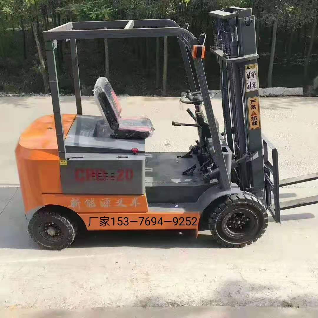 山东纯电动叉车 山东纯电动叉车 纯电动叉车 电动堆高车 批发价格 型号齐全