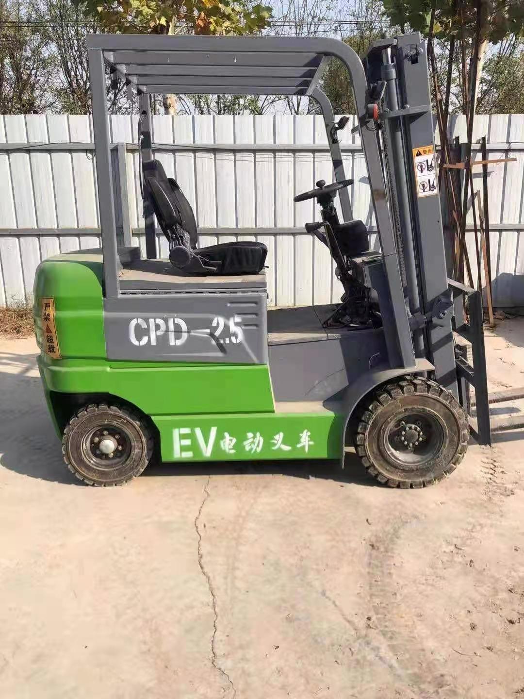 2.5吨新能源电动叉车 电动叉车厂家 电动叉车价格