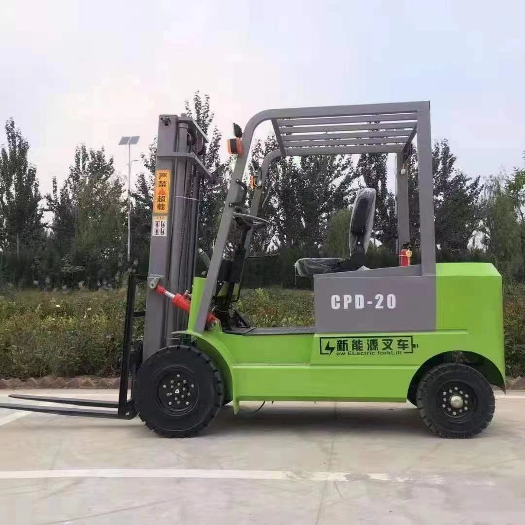 2吨新能源纯电动叉车 电动叉车厂家 电动叉车价格