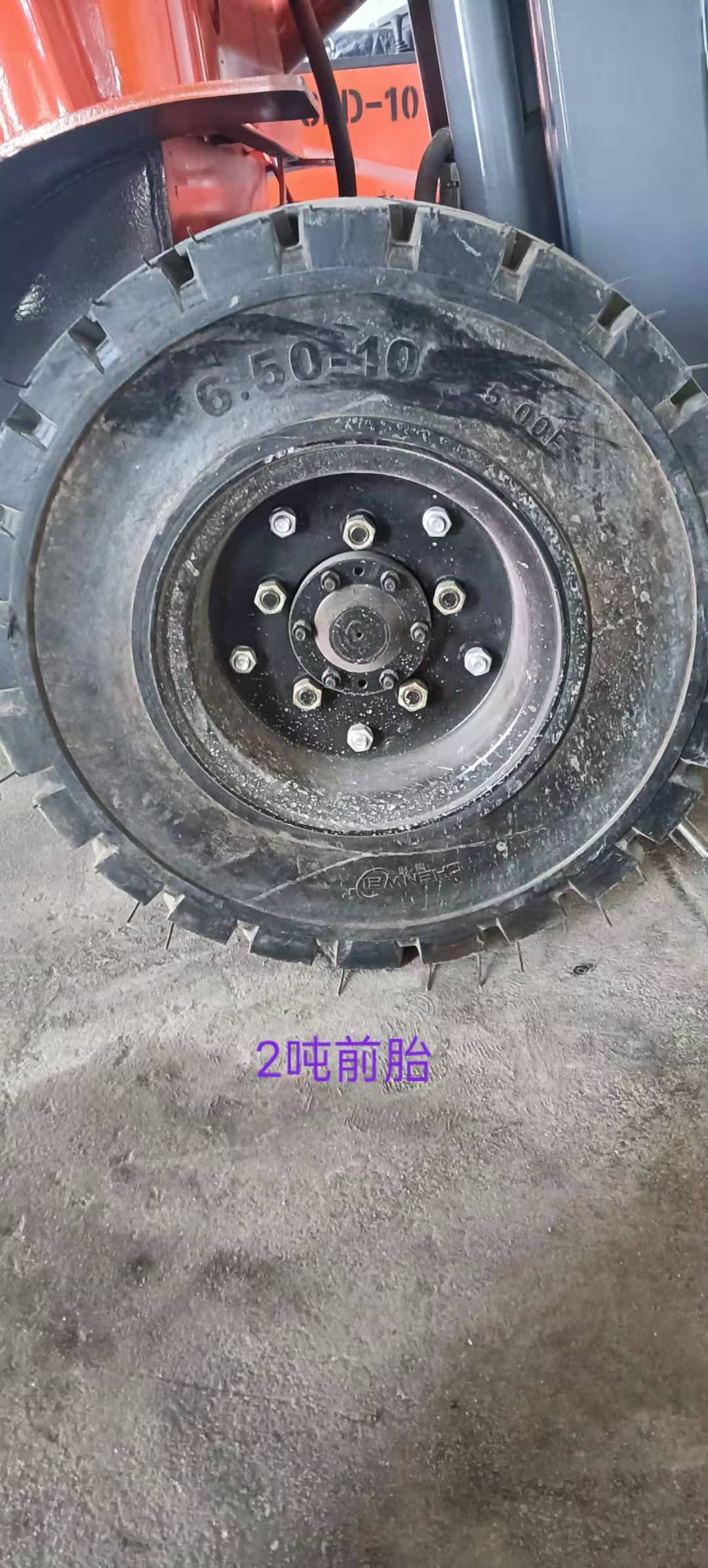 电动叉车直接批发 定制电动叉车 新能源电动叉车直供