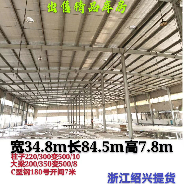 苏州万欣康合建筑工程有限公司 主营产品