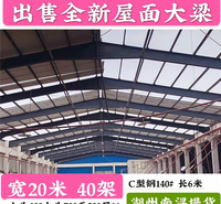 行车房出售  上海行车房出售  北京行车房出售