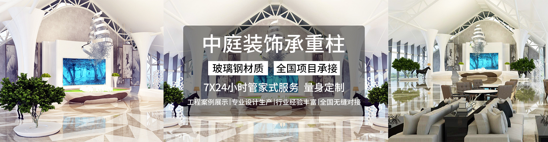 惠州市方州实业有限公司人民币伍拾万元 主营产品